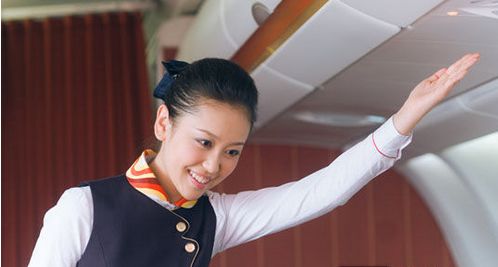 2018年空中乘务专业招生简章