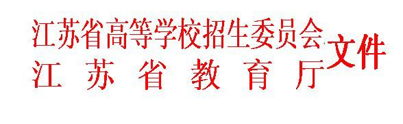 1804171529375.jpg 红头文件.jpg